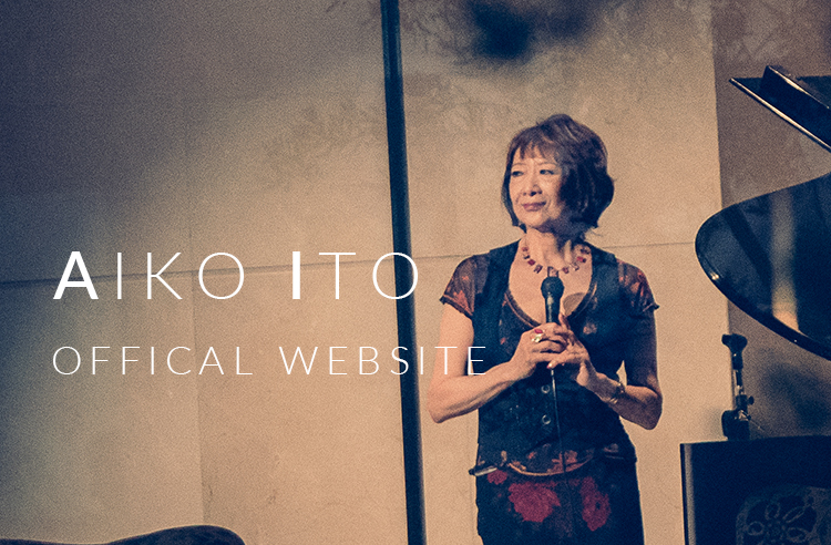 伊藤アイコ - Aiko Ito Official Site
