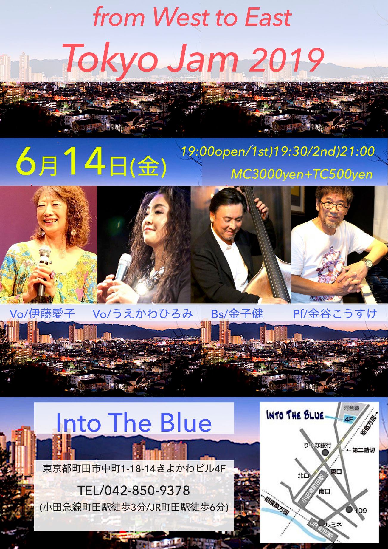 6月1４日（金）　INTO THE BLUE（町田）